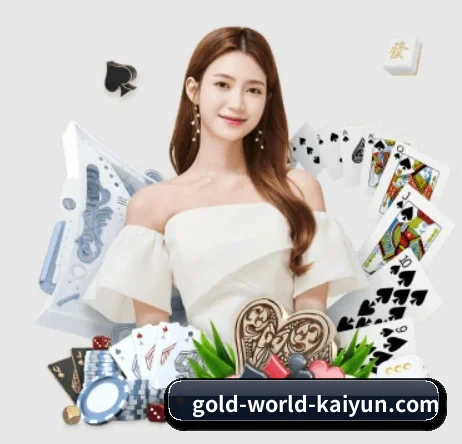 开云体育 APP 界面 - kaiyun